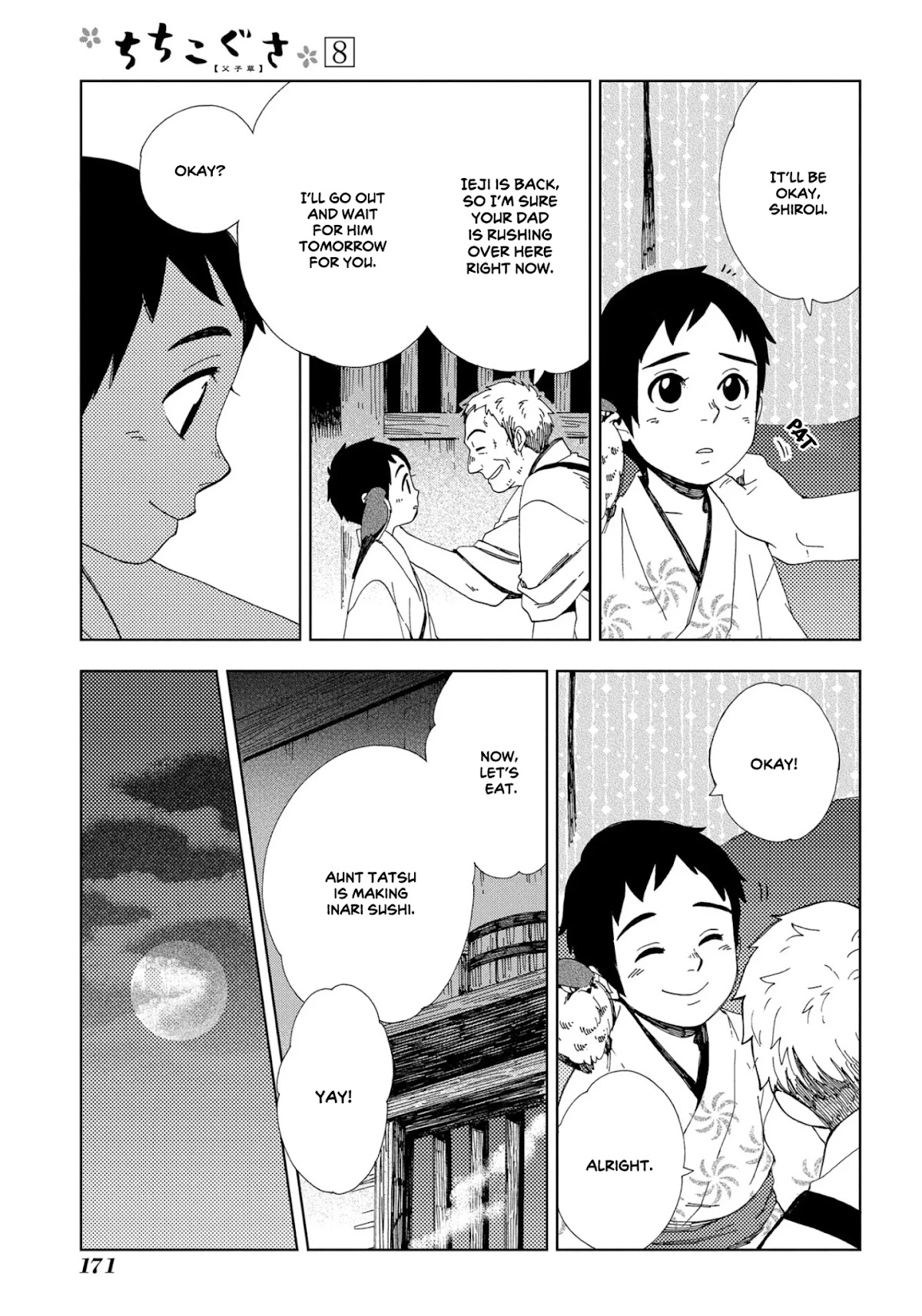 Chichi Kogusa Chapter 48 page 21 - Chapter 48: Departure [END]