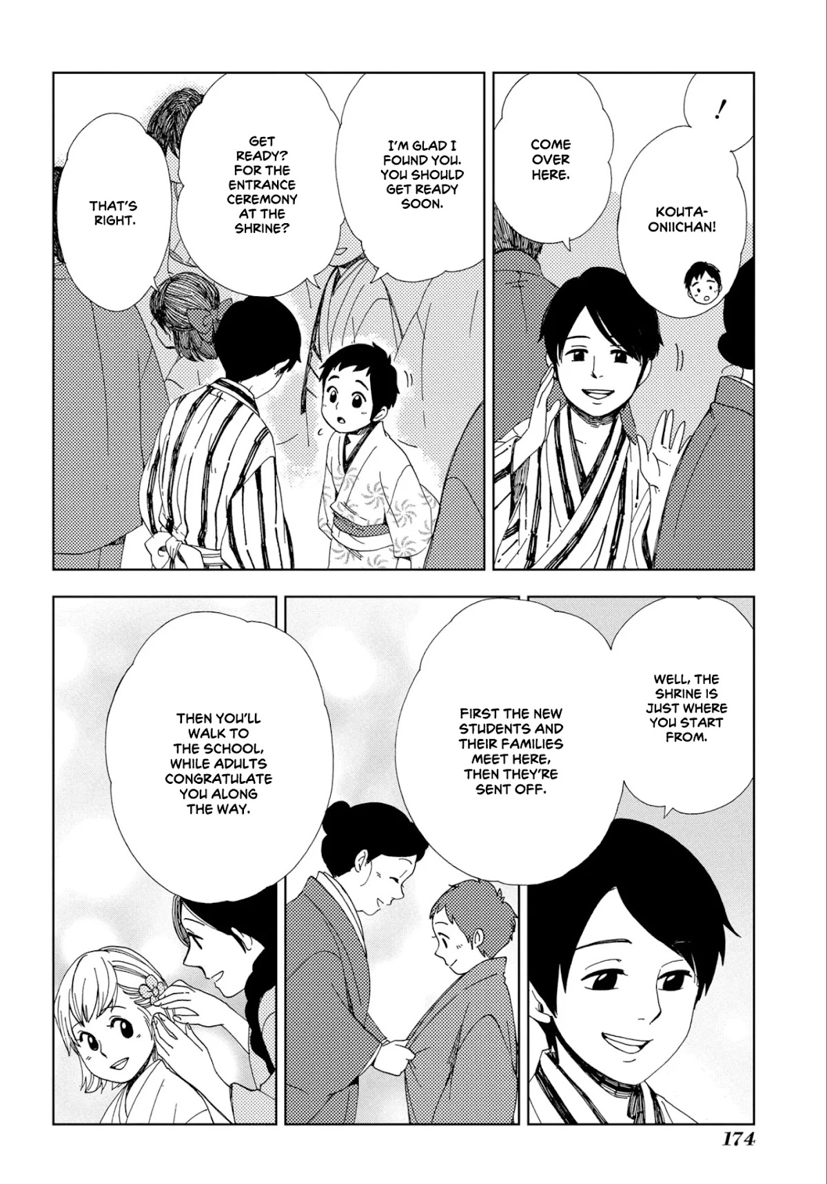 Chichi Kogusa Chapter 48 page 24 - Chapter 48: Departure [END]