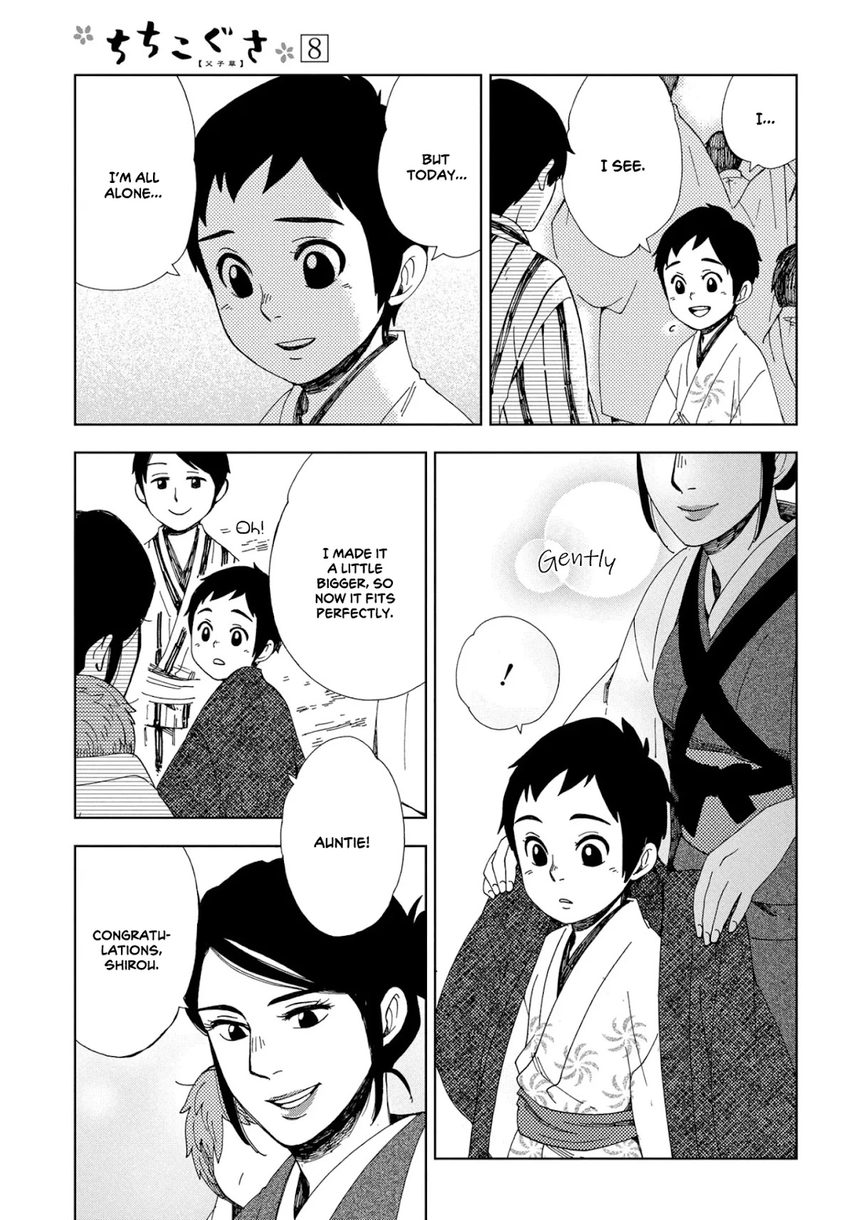 Chichi Kogusa Chapter 48 page 25 - Chapter 48: Departure [END]