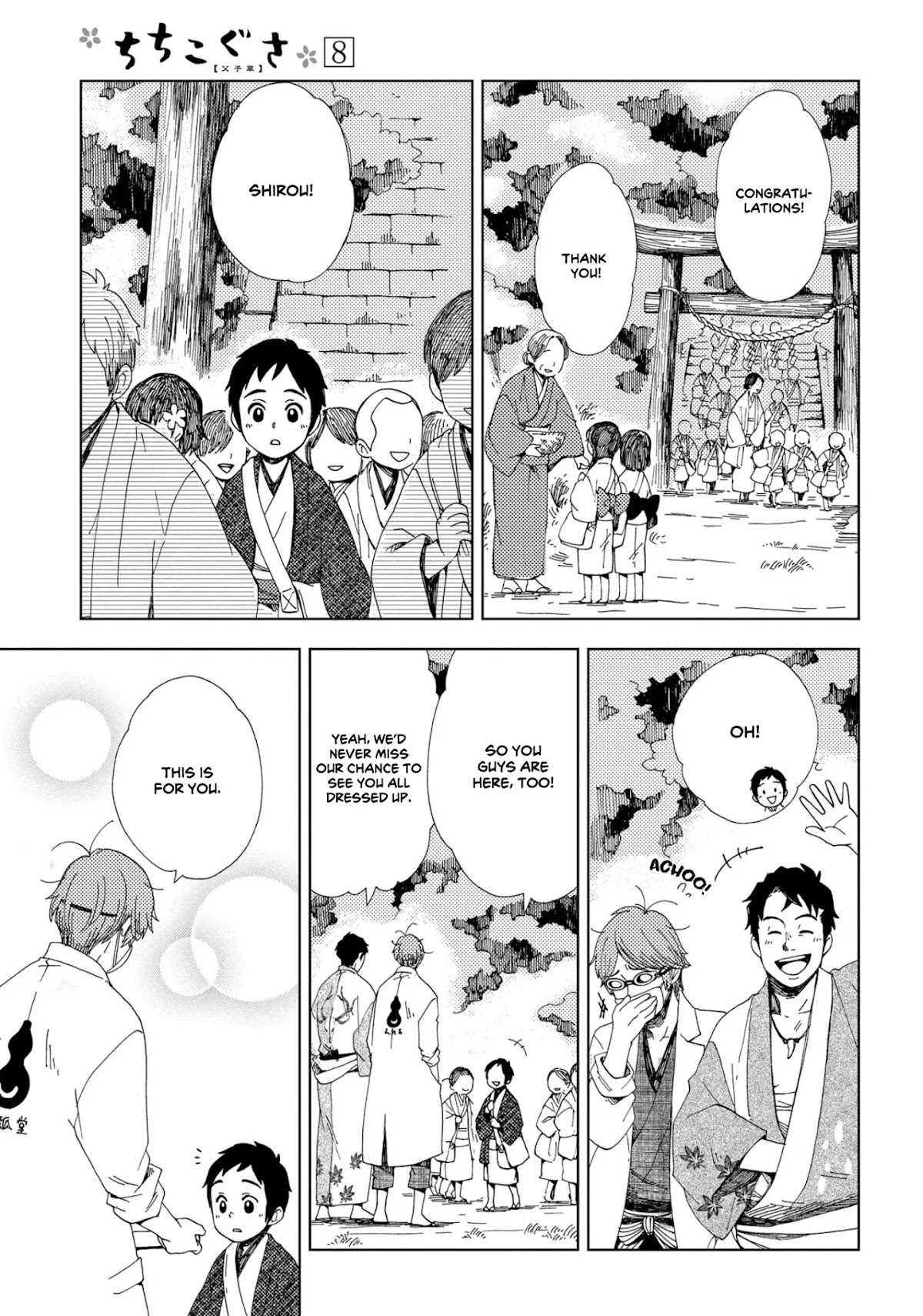 Chichi Kogusa Chapter 48 page 27 - Chapter 48: Departure [END]