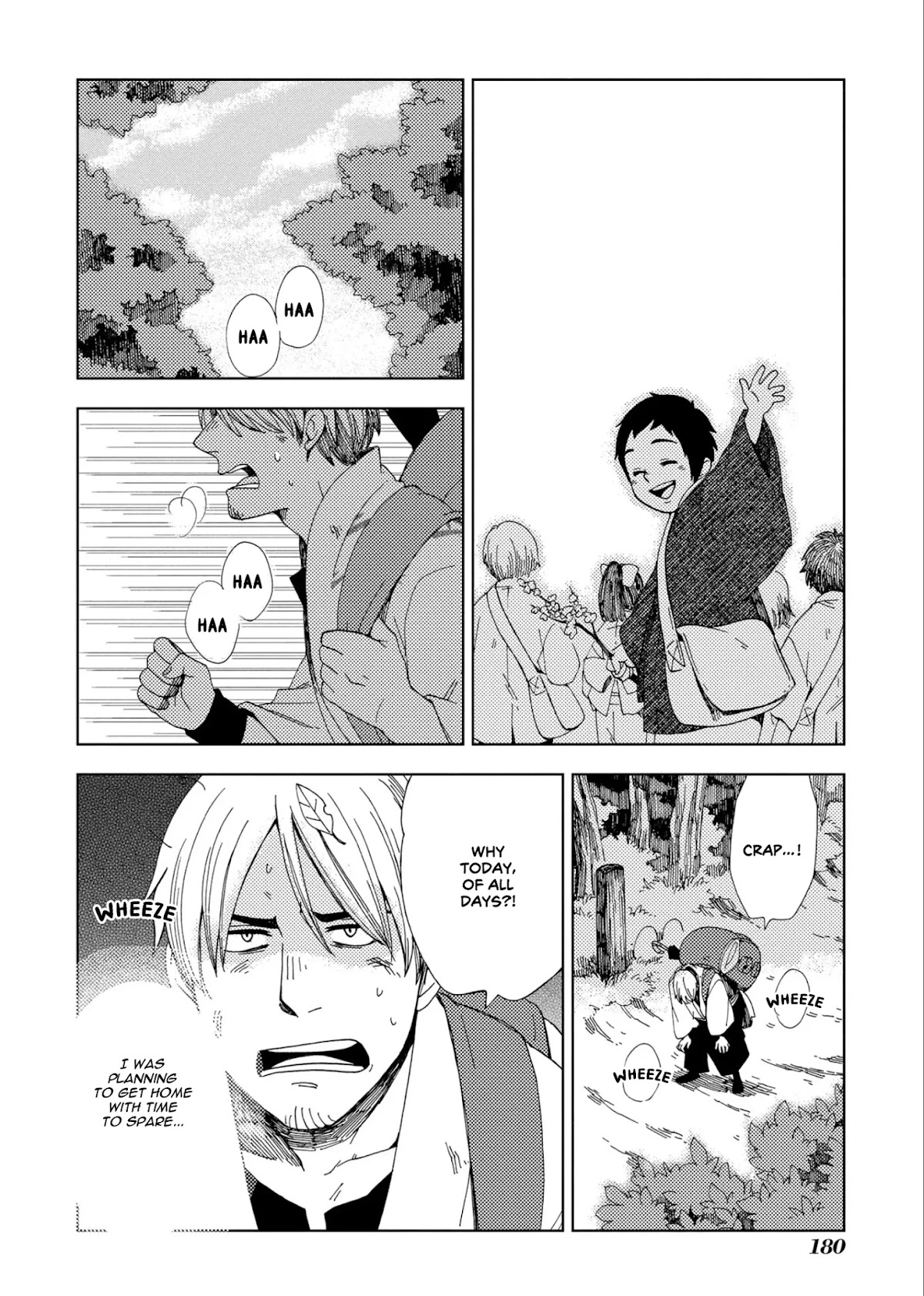 Chichi Kogusa Chapter 48 page 30 - Chapter 48: Departure [END]