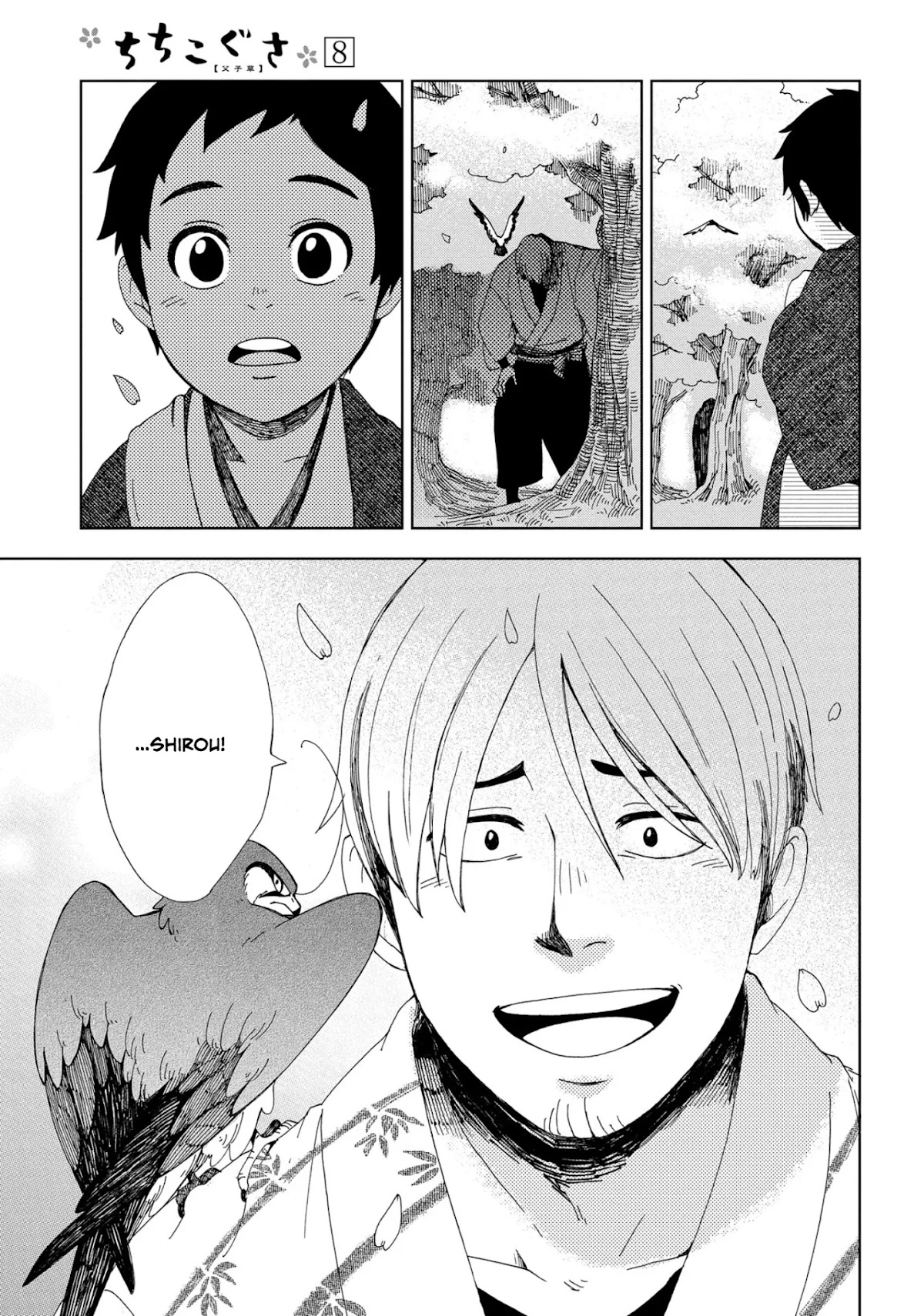 Chichi Kogusa Chapter 48 page 35 - Chapter 48: Departure [END]