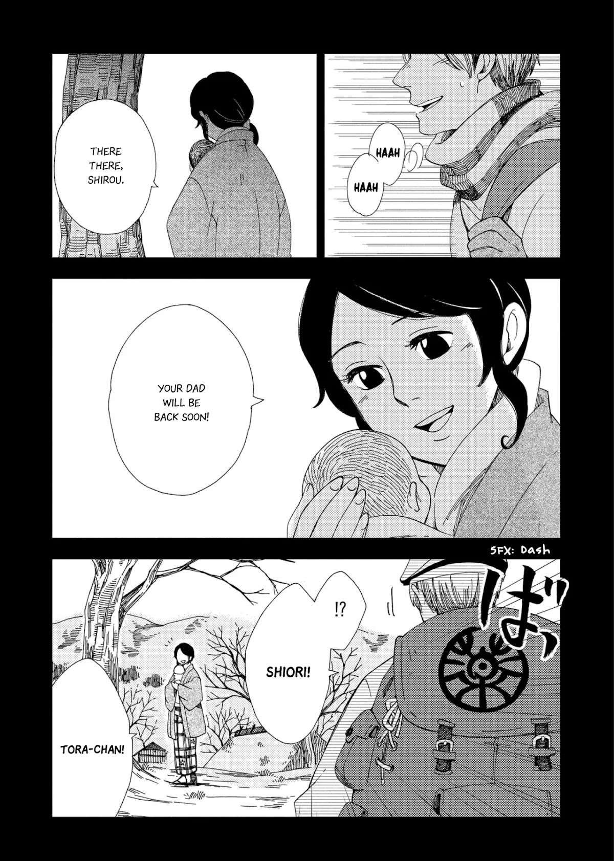 Chichi Kogusa Chapter 48 page 4 - Chapter 48: Departure [END]