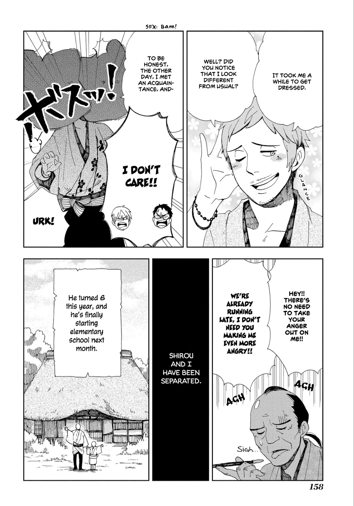 Chichi Kogusa Chapter 48 page 8 - Chapter 48: Departure [END]
