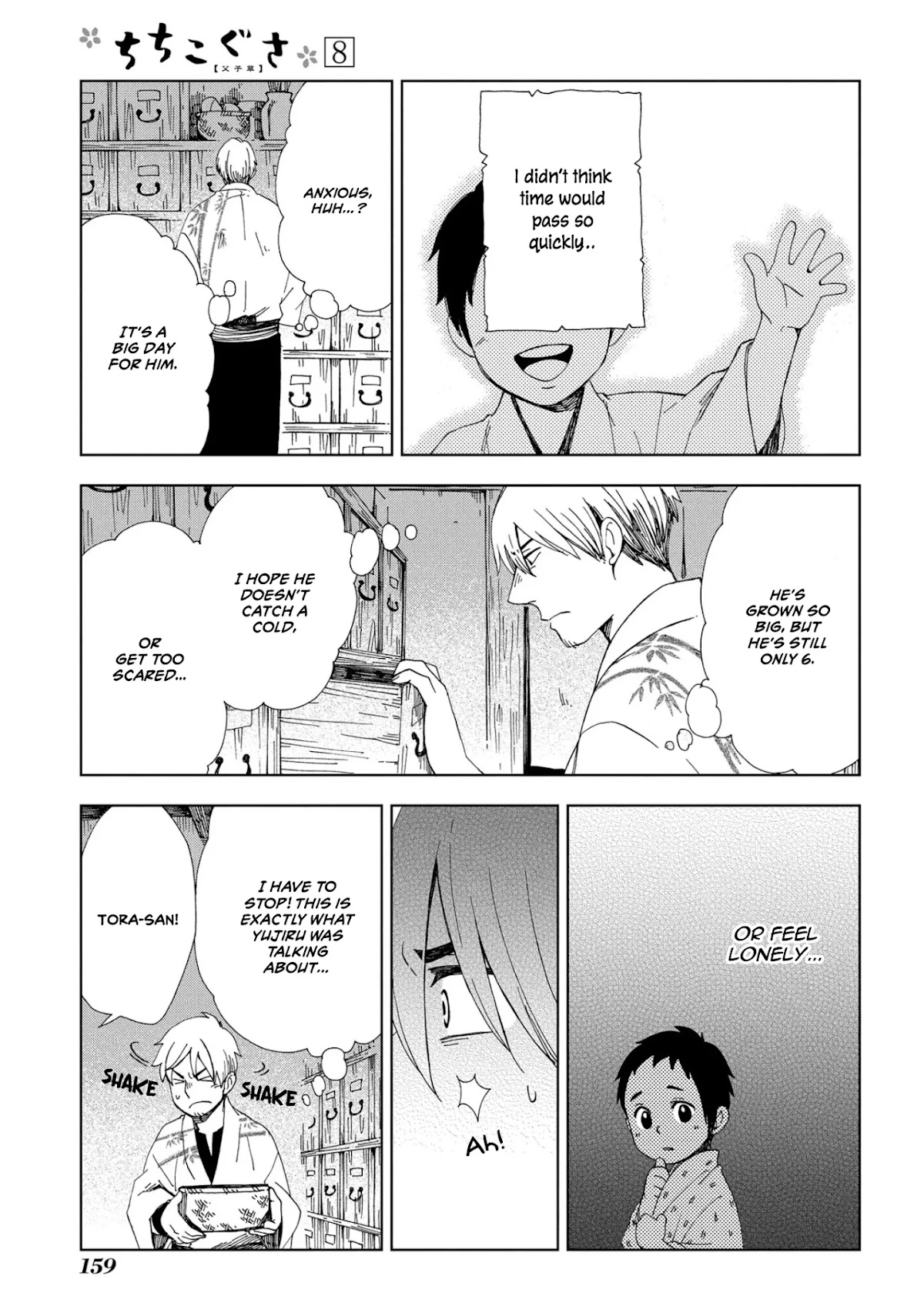 Chichi Kogusa Chapter 48 page 9 - Chapter 48: Departure [END]