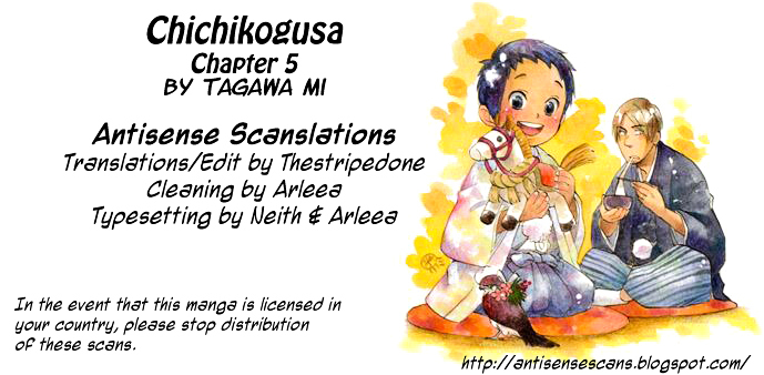 Chichi Kogusa Chapter 5 page 1 - Chapter 5 : Meddling at Bon