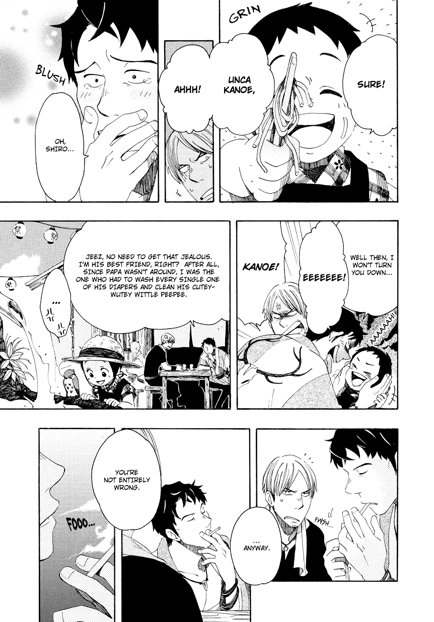 Chichi Kogusa Chapter 5 page 14 - Chapter 5 : Meddling at Bon