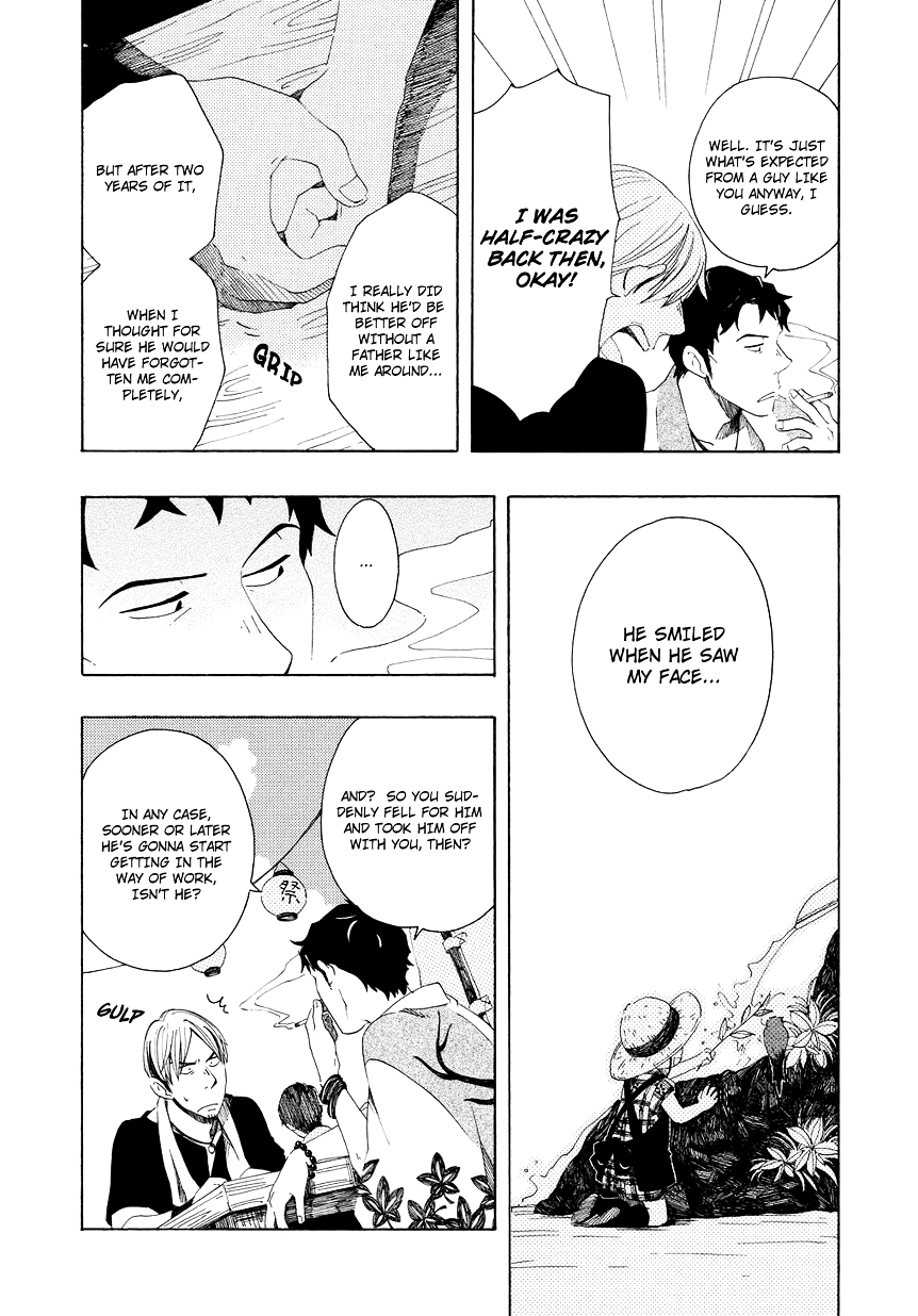 Chichi Kogusa Chapter 5 page 16 - Chapter 5 : Meddling at Bon