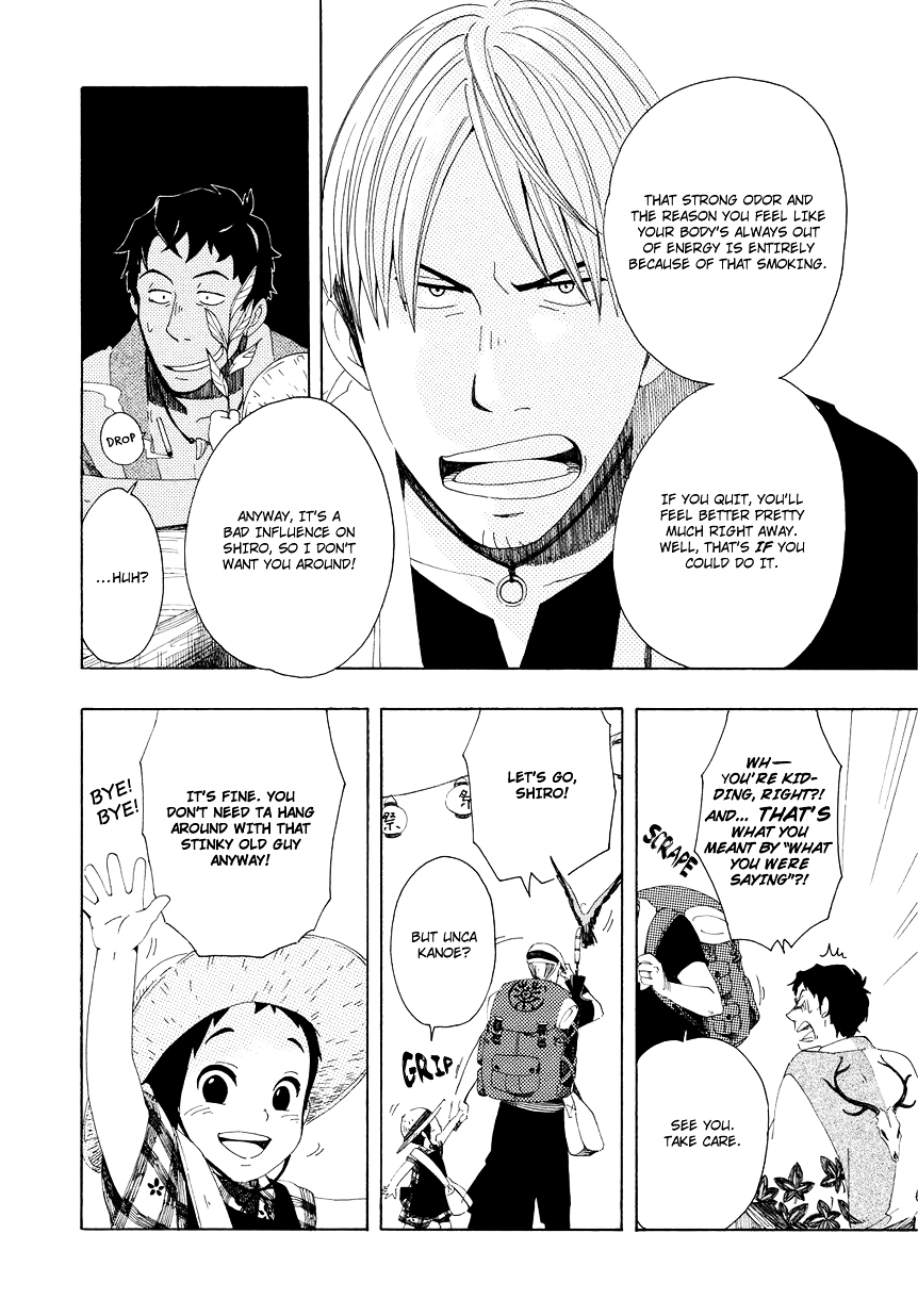 Chichi Kogusa Chapter 5 page 19 - Chapter 5 : Meddling at Bon