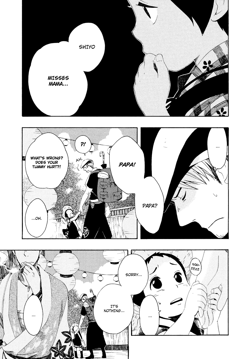 Chichi Kogusa Chapter 5 page 2 - Chapter 5 : Meddling at Bon