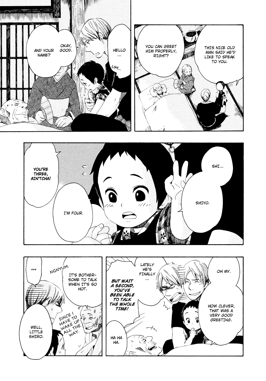 Chichi Kogusa Chapter 5 page 6 - Chapter 5 : Meddling at Bon