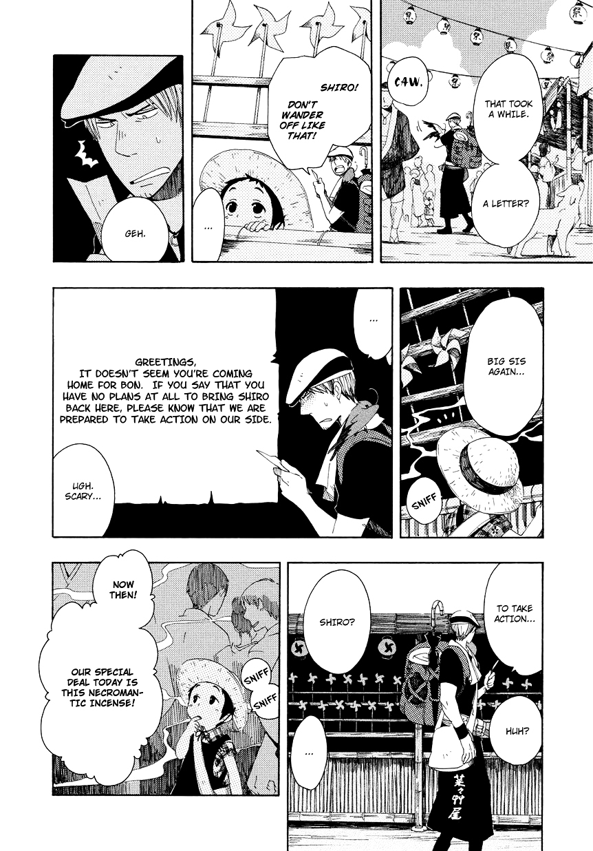 Chichi Kogusa Chapter 5 page 9 - Chapter 5 : Meddling at Bon