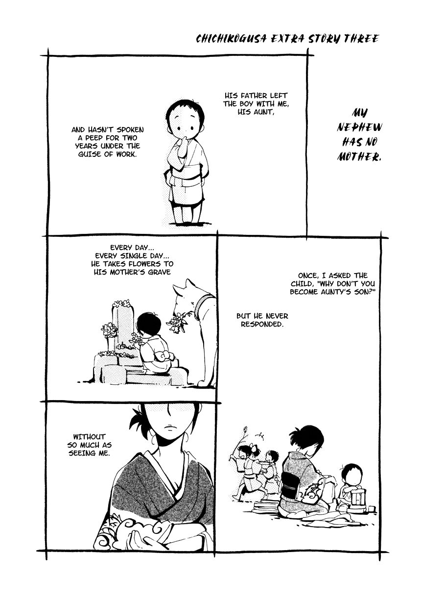 Chichi Kogusa Chapter 6.1 page 11 - Chapter 6.1 : Omake