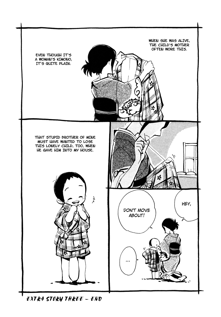Chichi Kogusa Chapter 6.1 page 12 - Chapter 6.1 : Omake