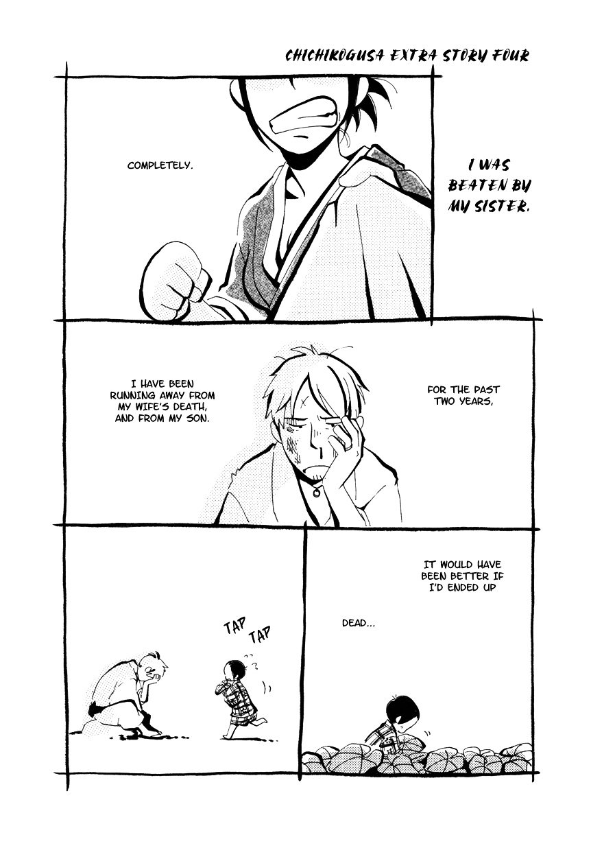 Chichi Kogusa Chapter 6.1 page 13 - Chapter 6.1 : Omake