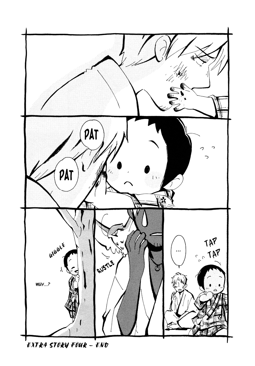 Chichi Kogusa Chapter 6.1 page 14 - Chapter 6.1 : Omake