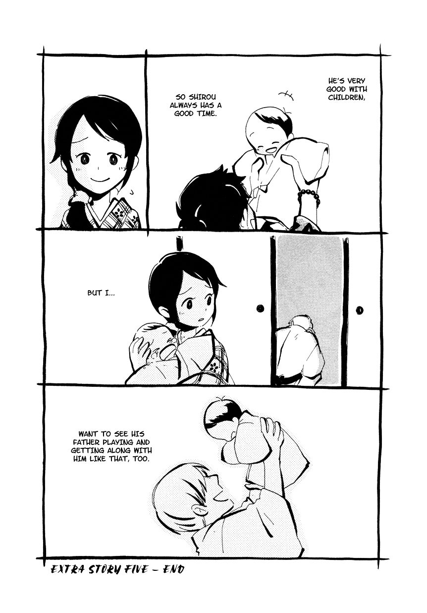Chichi Kogusa Chapter 6.1 page 16 - Chapter 6.1 : Omake