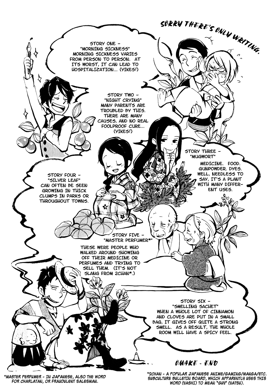 Chichi Kogusa Chapter 6.1 page 19 - Chapter 6.1 : Omake
