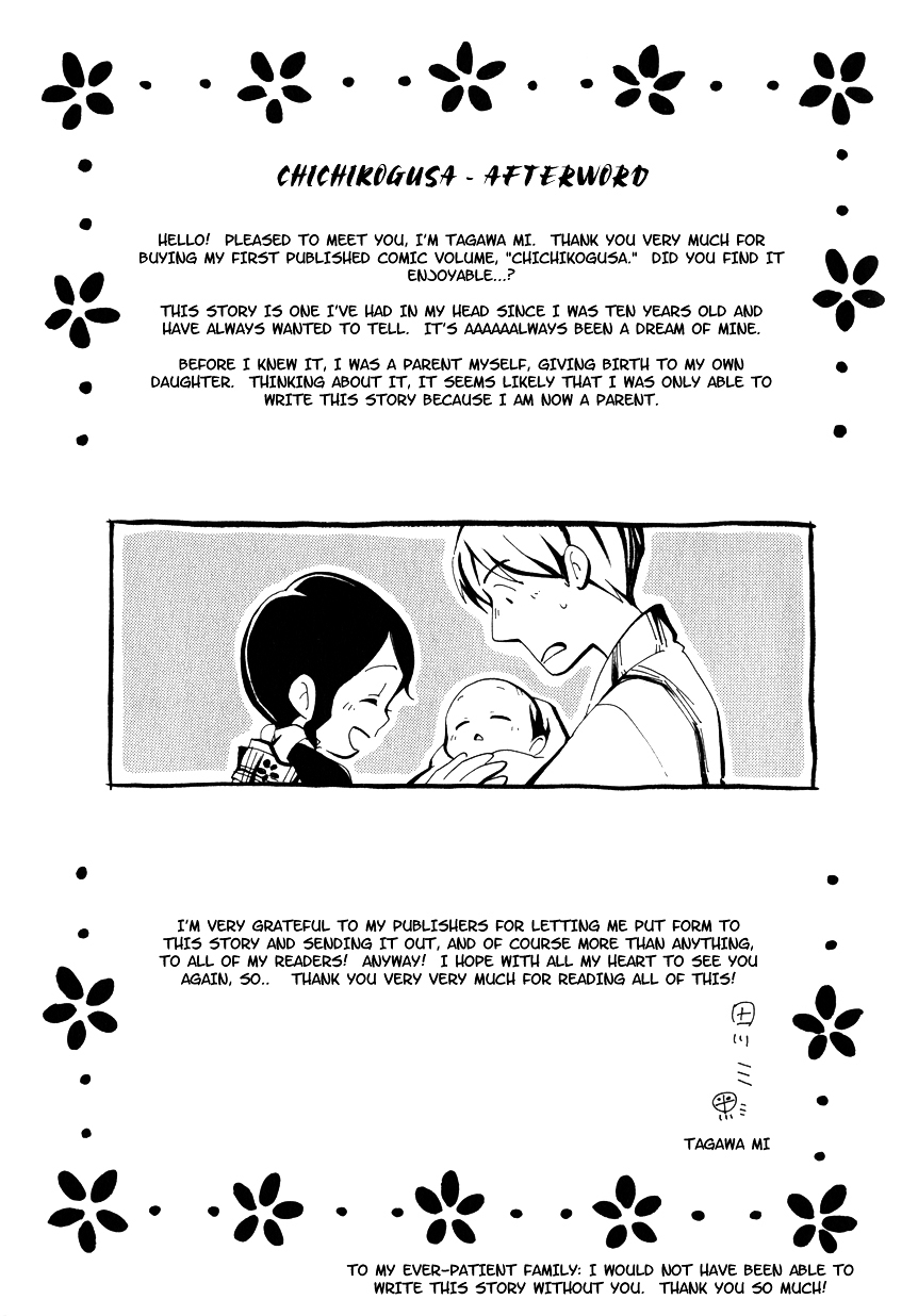 Chichi Kogusa Chapter 6.1 page 20 - Chapter 6.1 : Omake
