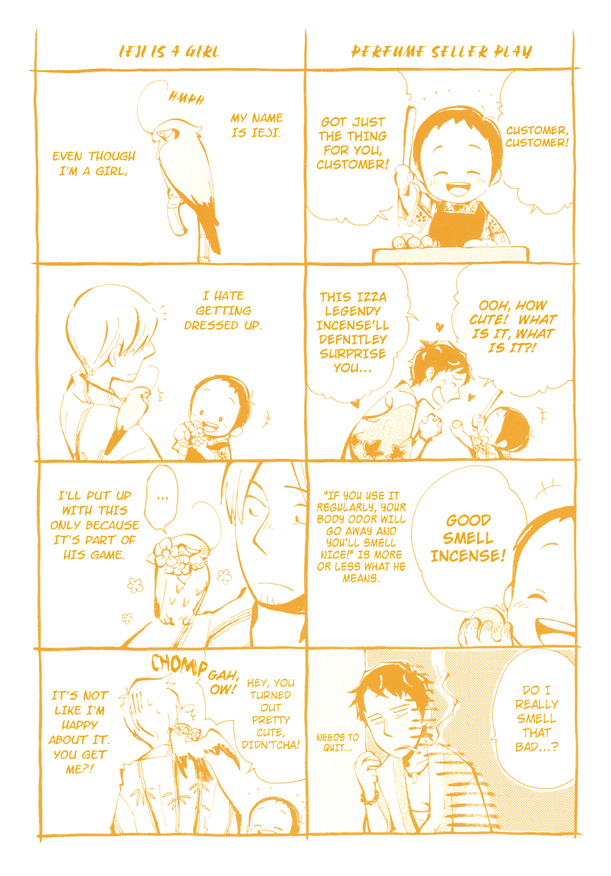 Chichi Kogusa Chapter 6.1 page 3 - Chapter 6.1 : Omake