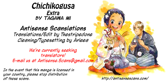 Chichi Kogusa Chapter 6.1 page 4 - Chapter 6.1 : Omake