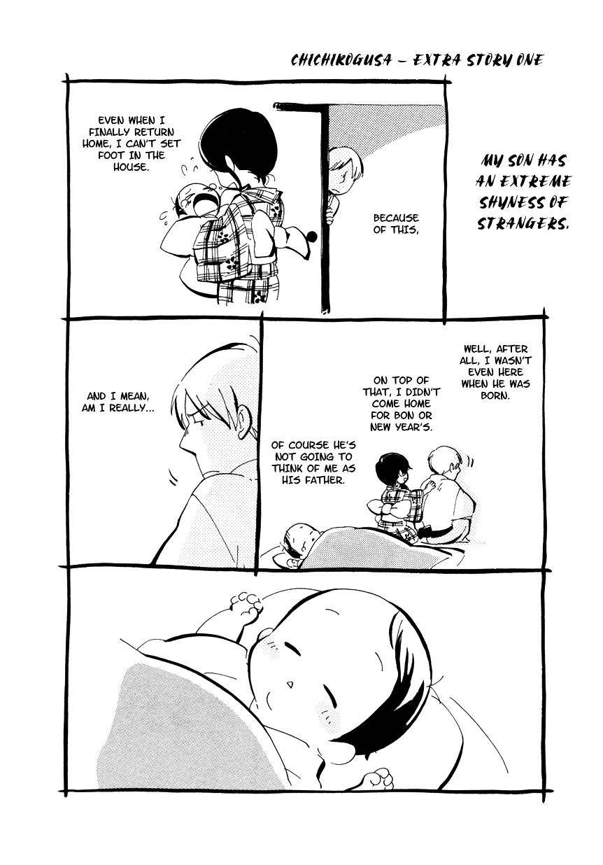 Chichi Kogusa Chapter 6.1 page 7 - Chapter 6.1 : Omake