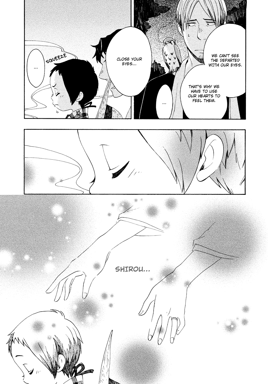 Chichi Kogusa Chapter 6 page 10 - Chapter 6 : A Father's Love