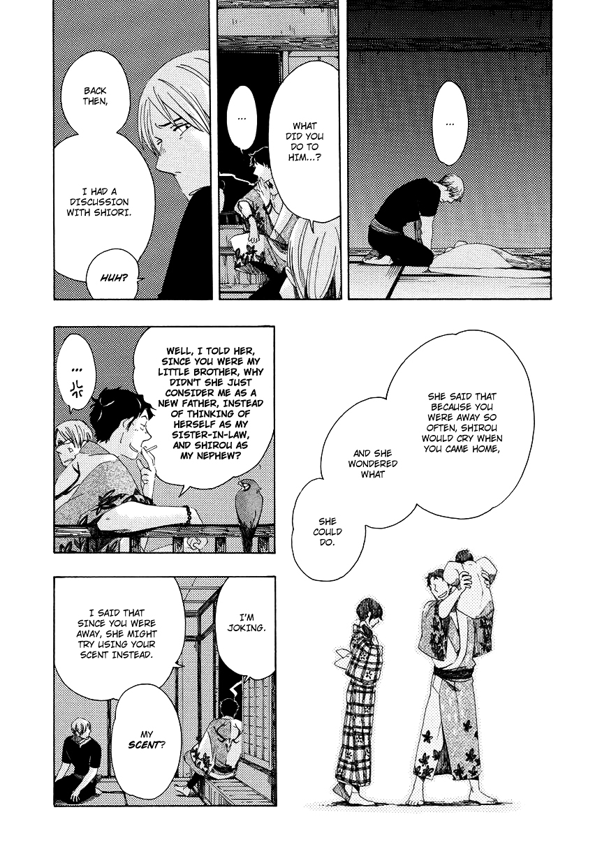 Chichi Kogusa Chapter 6 page 14 - Chapter 6 : A Father's Love