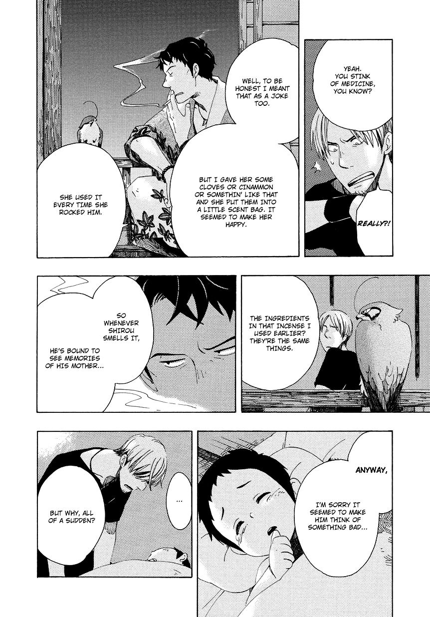 Chichi Kogusa Chapter 6 page 15 - Chapter 6 : A Father's Love