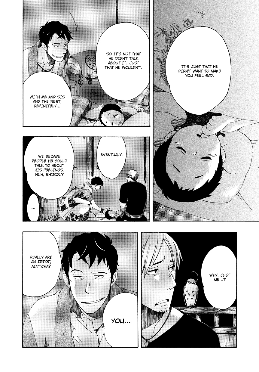 Chichi Kogusa Chapter 6 page 17 - Chapter 6 : A Father's Love