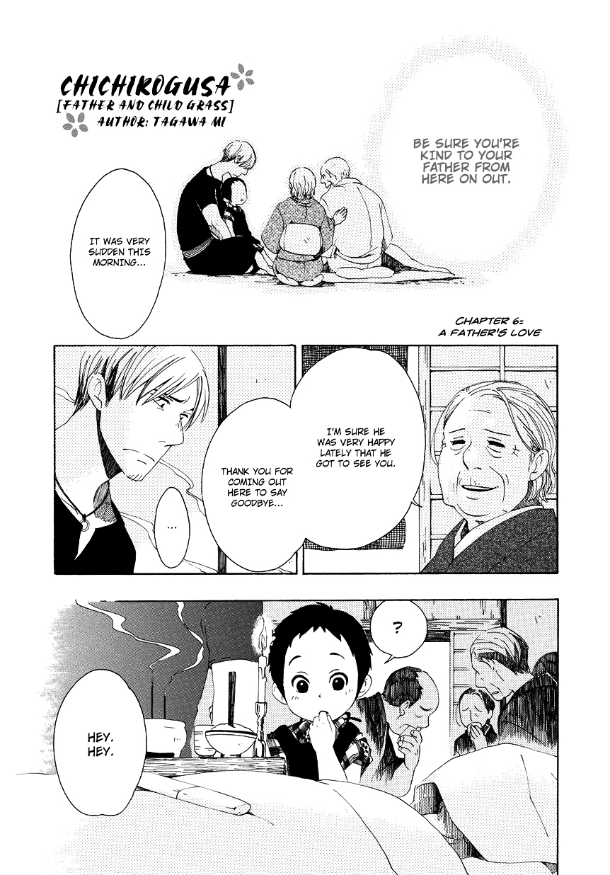 Chichi Kogusa Chapter 6 page 2 - Chapter 6 : A Father's Love