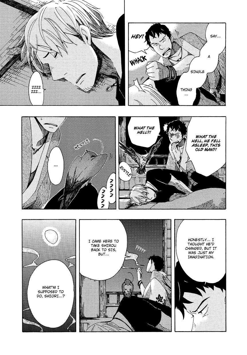 Chichi Kogusa Chapter 6 page 20 - Chapter 6 : A Father's Love