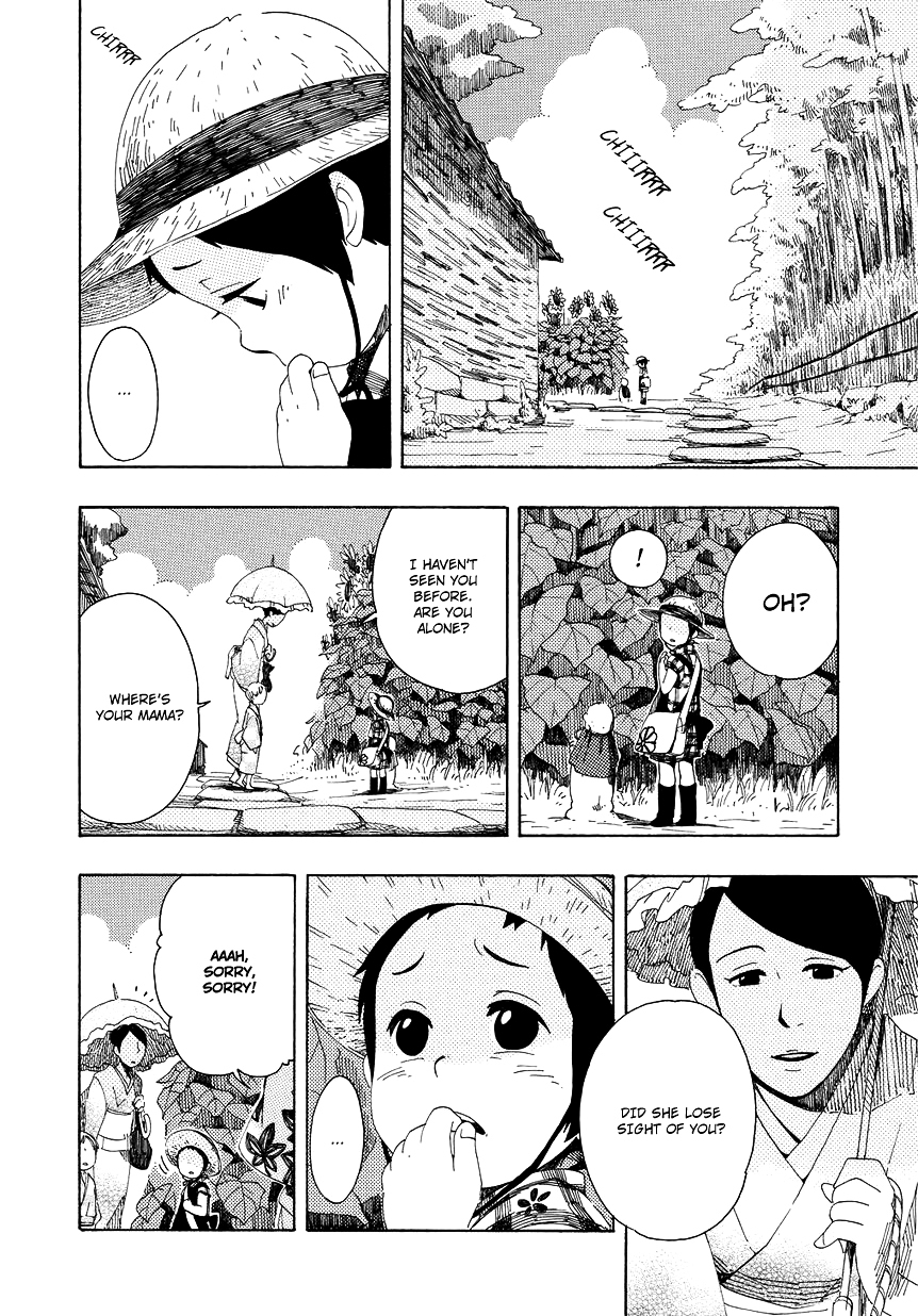 Chichi Kogusa Chapter 6 page 25 - Chapter 6 : A Father's Love