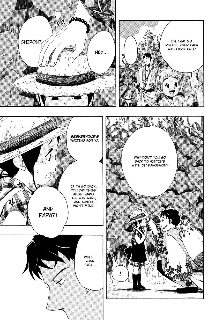 Chichi Kogusa Chapter 6 page 26 - Chapter 6 : A Father's Love