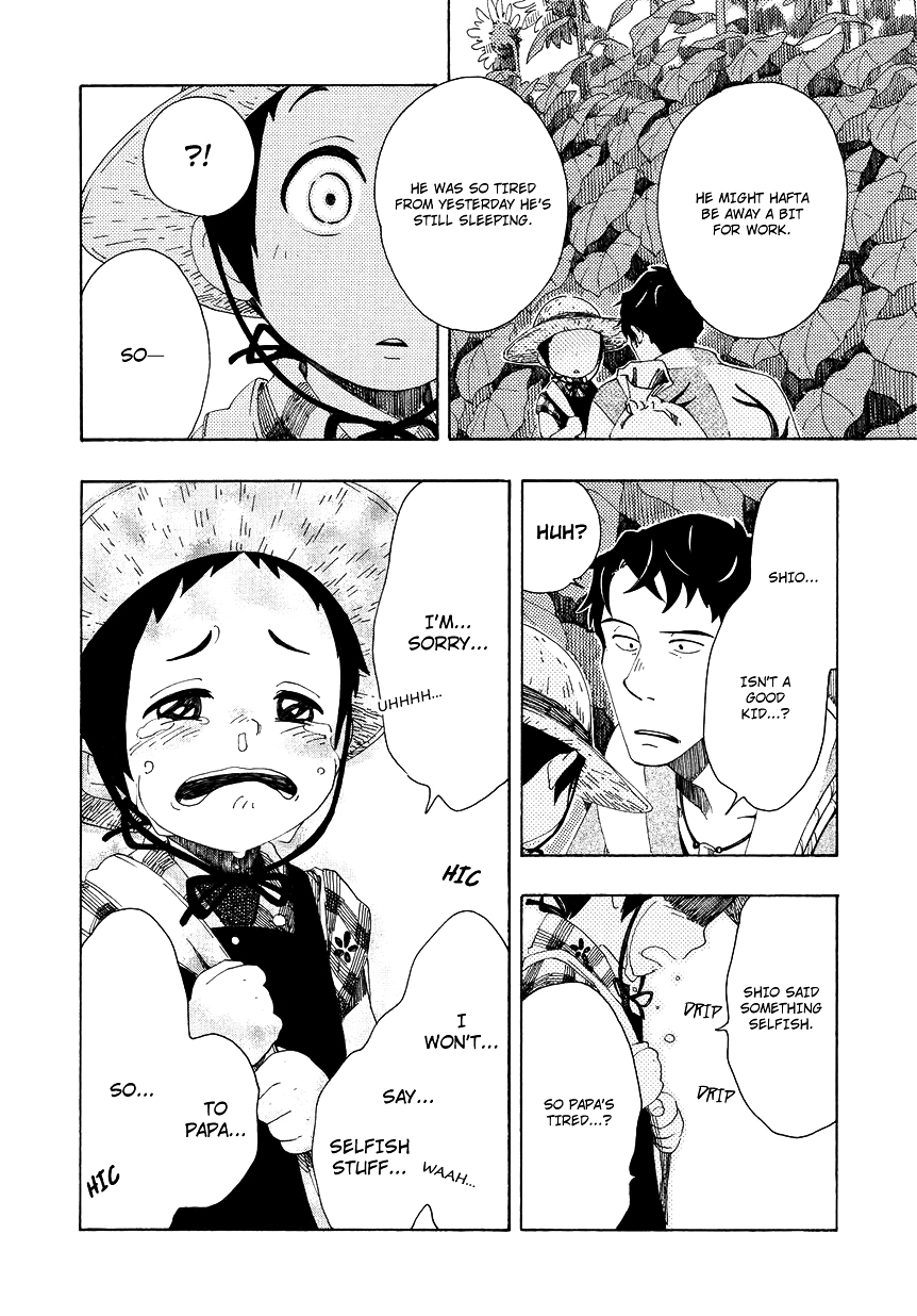 Chichi Kogusa Chapter 6 page 27 - Chapter 6 : A Father's Love