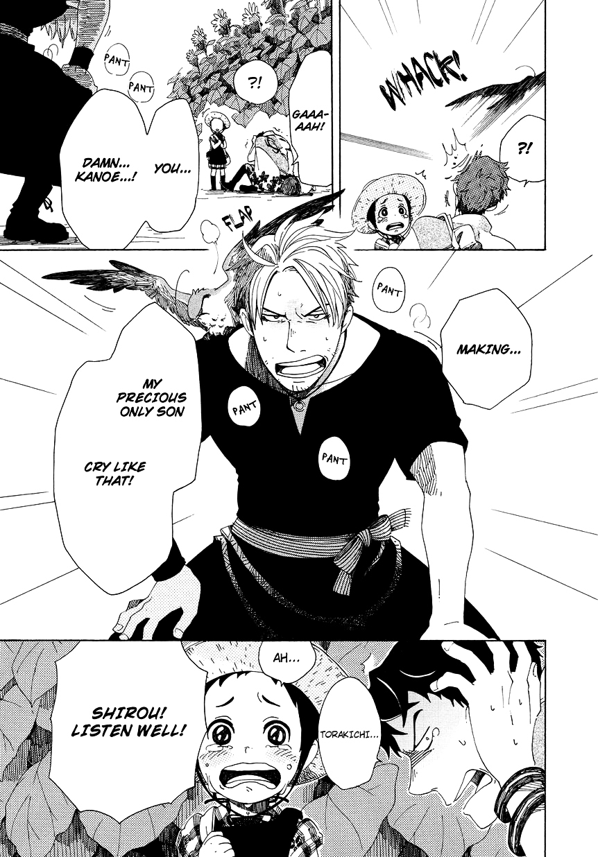 Chichi Kogusa Chapter 6 page 28 - Chapter 6 : A Father's Love