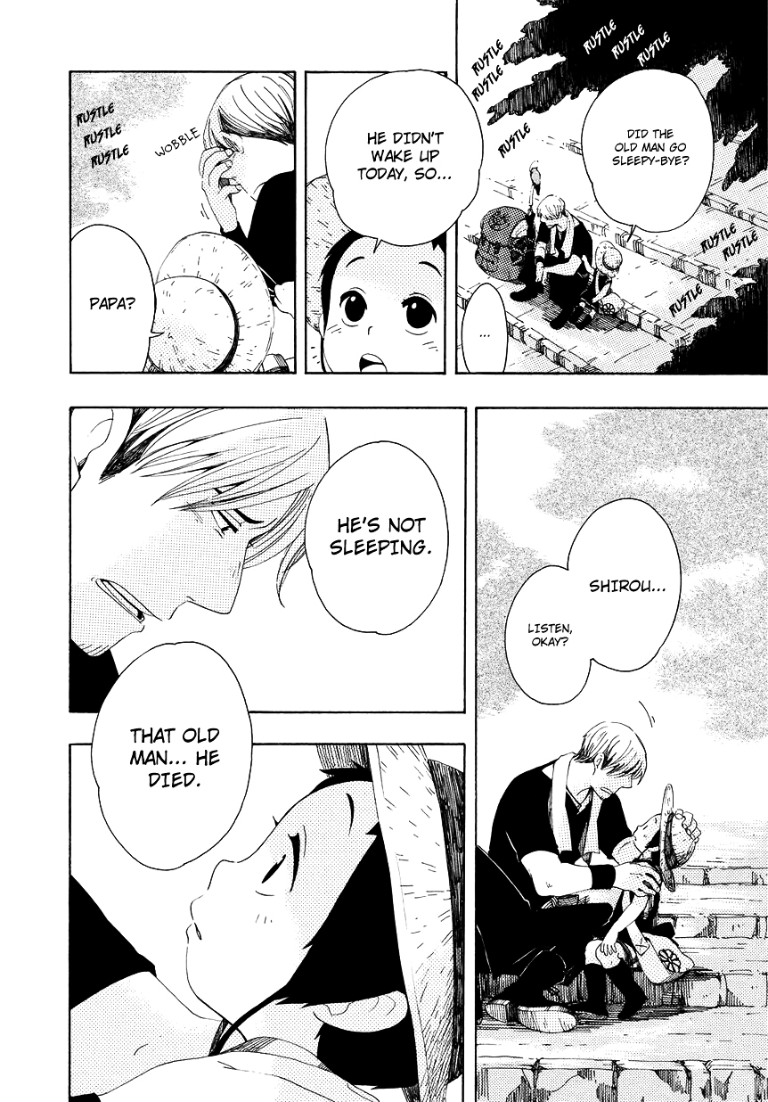 Chichi Kogusa Chapter 6 page 3 - Chapter 6 : A Father's Love