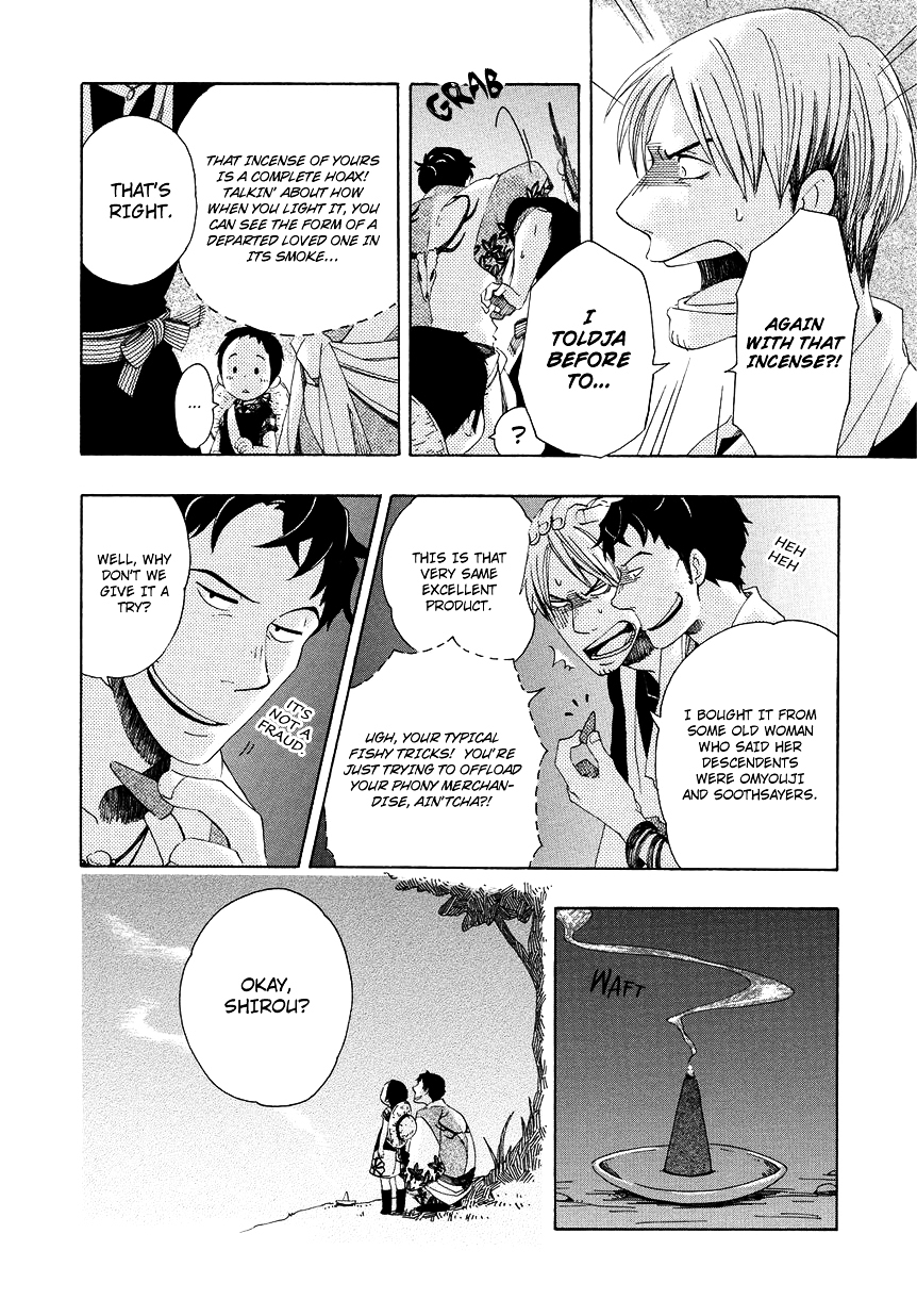 Chichi Kogusa Chapter 6 page 9 - Chapter 6 : A Father's Love