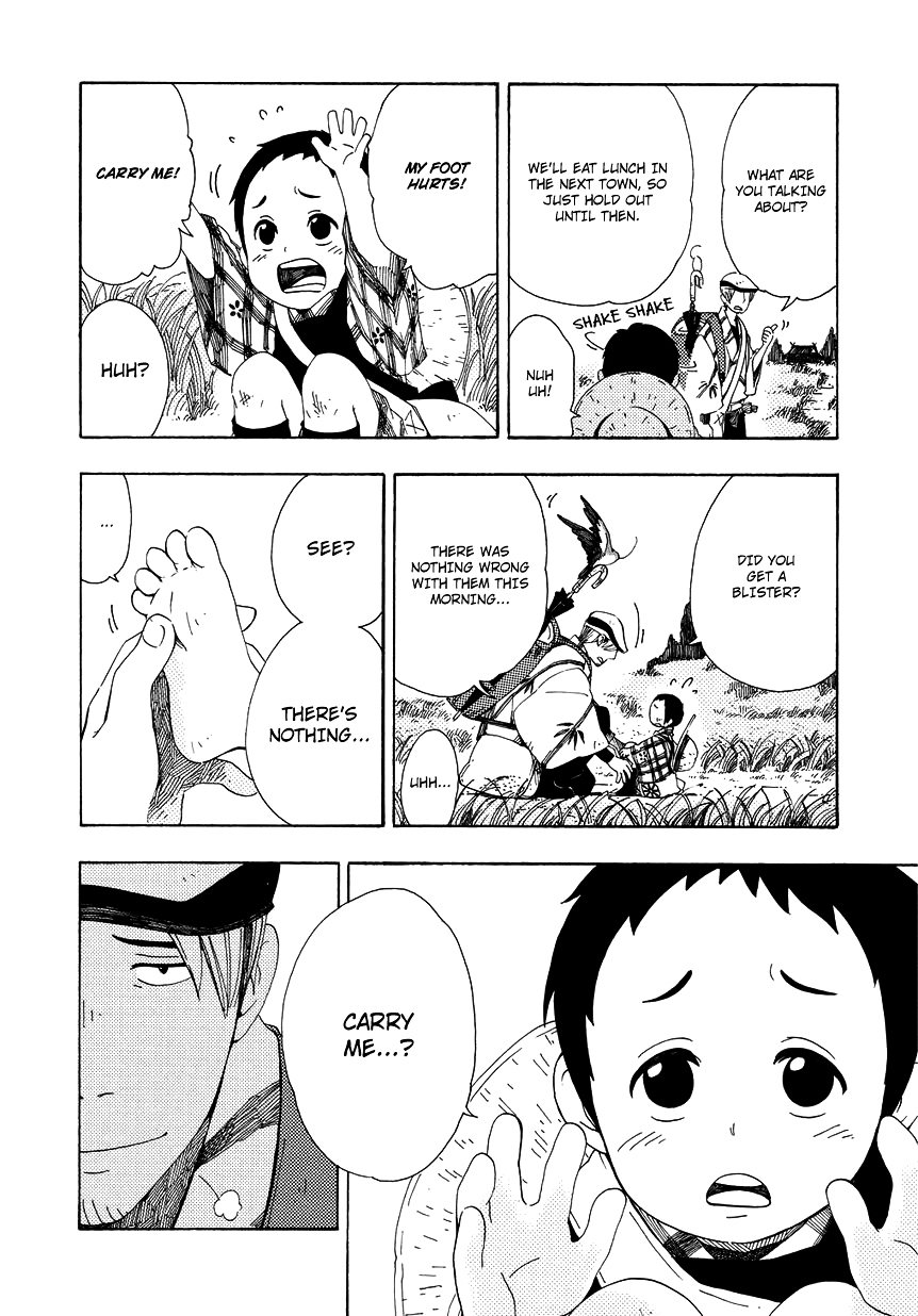 Chichi Kogusa Chapter 7 page 12 - Chapter 7 : Infantile Regression and Being Spoiled