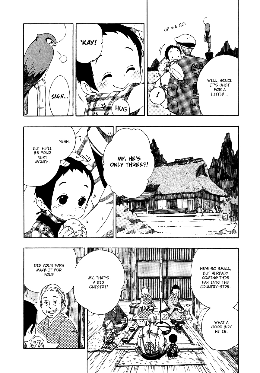 Chichi Kogusa Chapter 7 page 13 - Chapter 7 : Infantile Regression and Being Spoiled