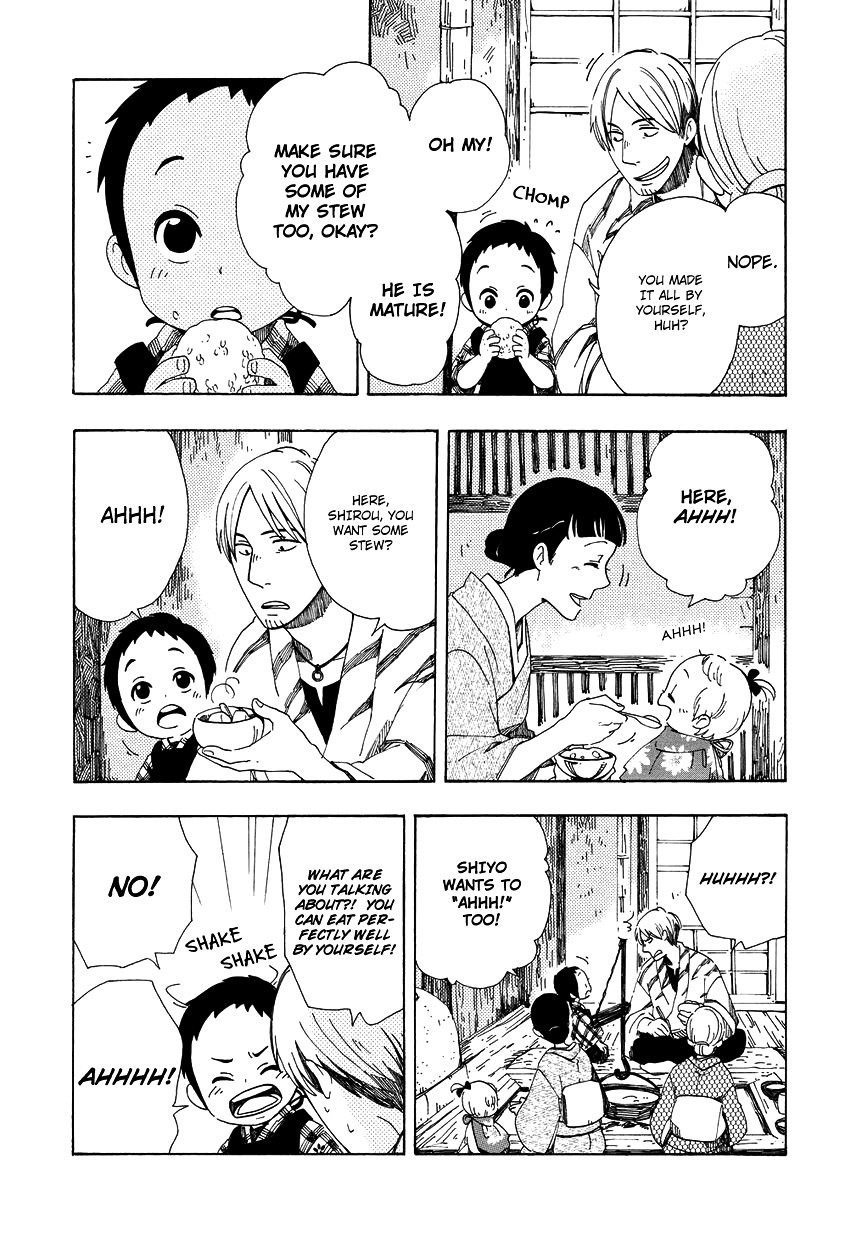 Chichi Kogusa Chapter 7 page 14 - Chapter 7 : Infantile Regression and Being Spoiled