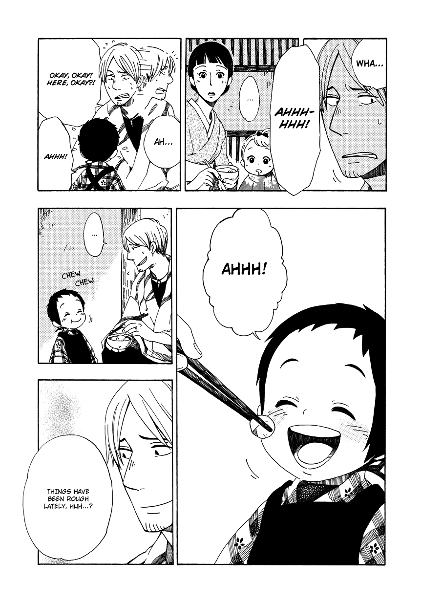Chichi Kogusa Chapter 7 page 15 - Chapter 7 : Infantile Regression and Being Spoiled
