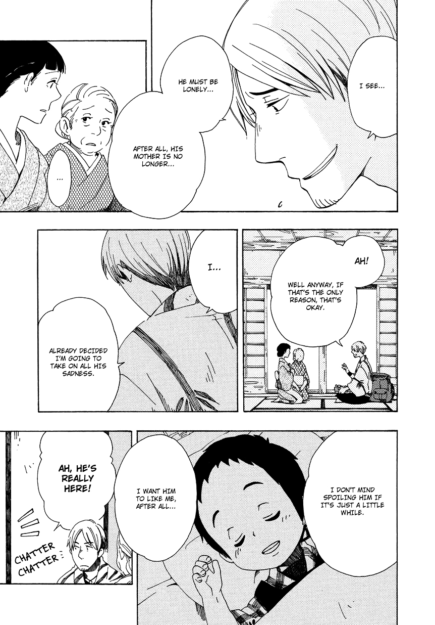 Chichi Kogusa Chapter 7 page 17 - Chapter 7 : Infantile Regression and Being Spoiled