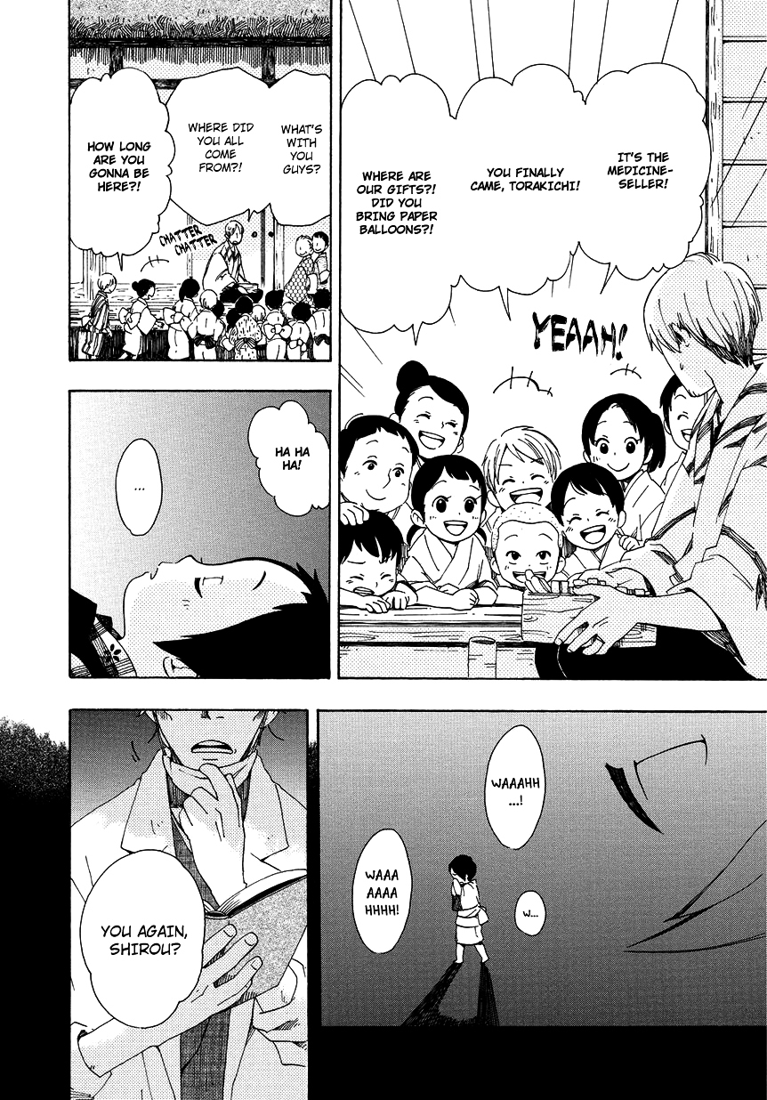 Chichi Kogusa Chapter 7 page 18 - Chapter 7 : Infantile Regression and Being Spoiled