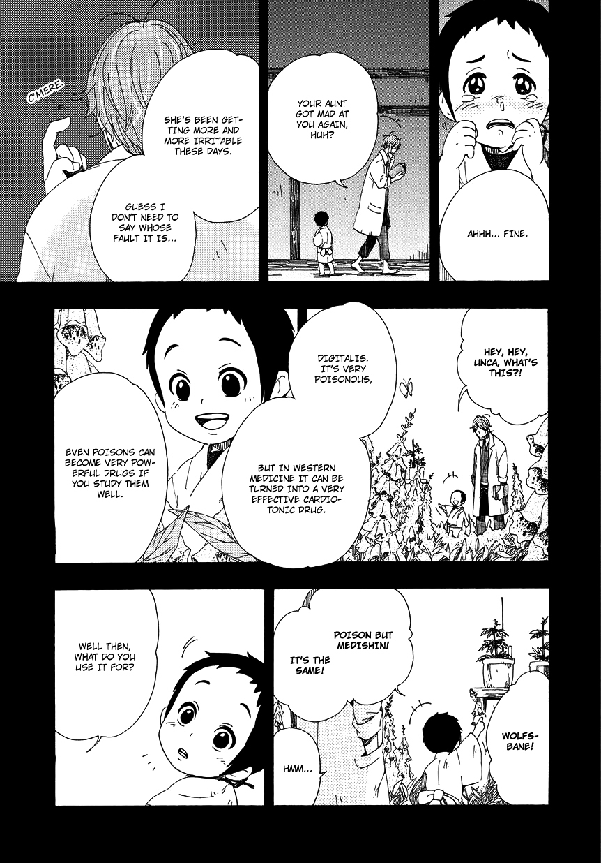 Chichi Kogusa Chapter 7 page 19 - Chapter 7 : Infantile Regression and Being Spoiled