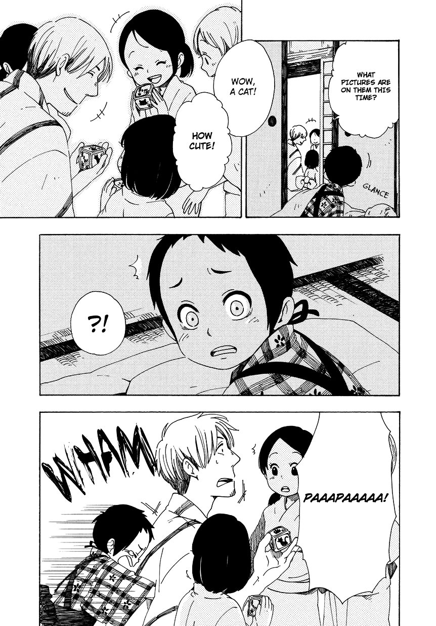 Chichi Kogusa Chapter 7 page 21 - Chapter 7 : Infantile Regression and Being Spoiled