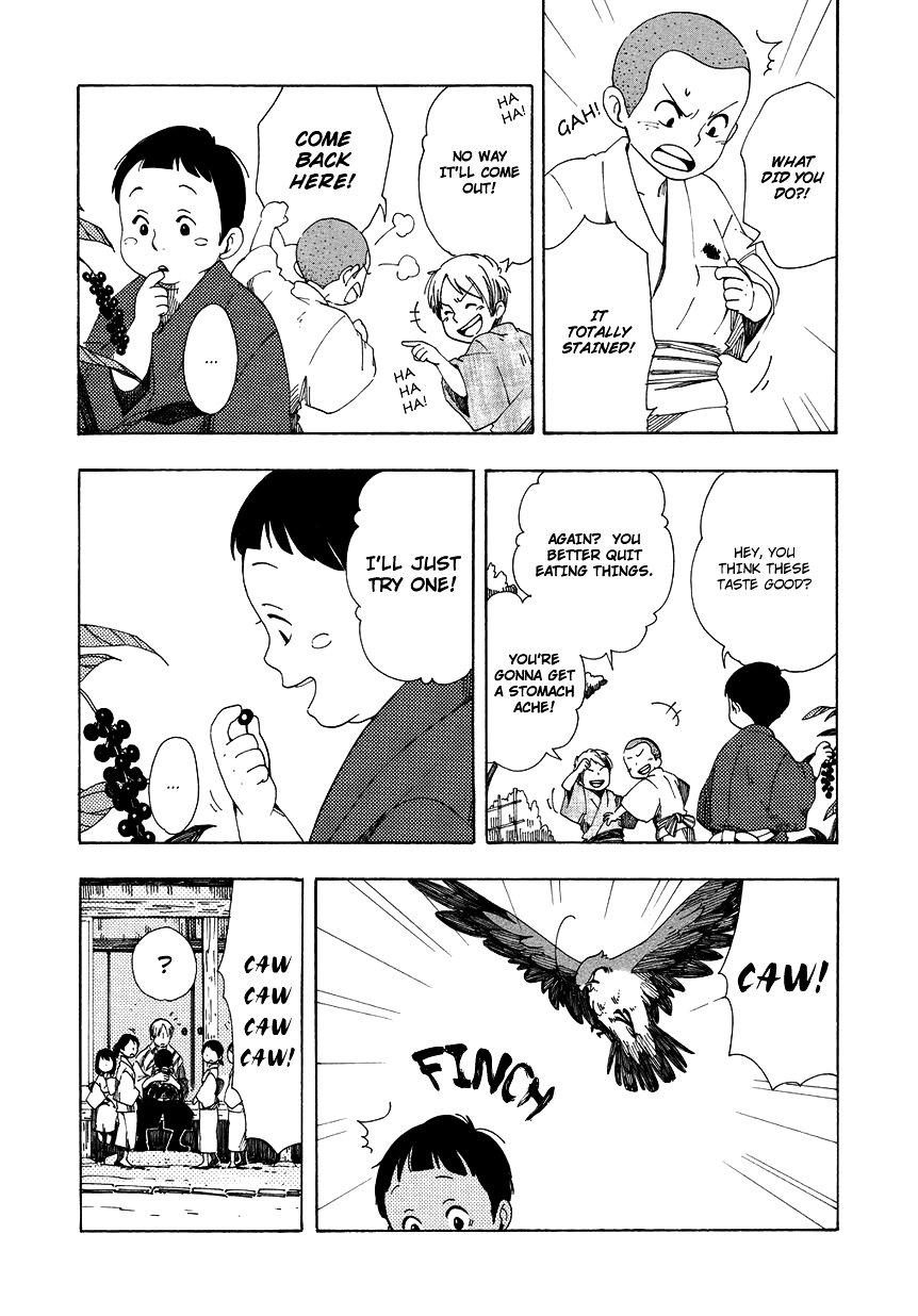 Chichi Kogusa Chapter 7 page 24 - Chapter 7 : Infantile Regression and Being Spoiled