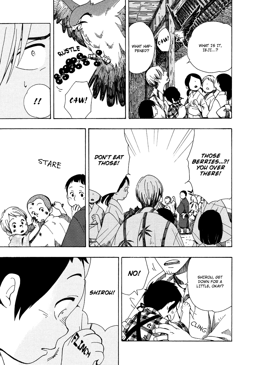 Chichi Kogusa Chapter 7 page 25 - Chapter 7 : Infantile Regression and Being Spoiled