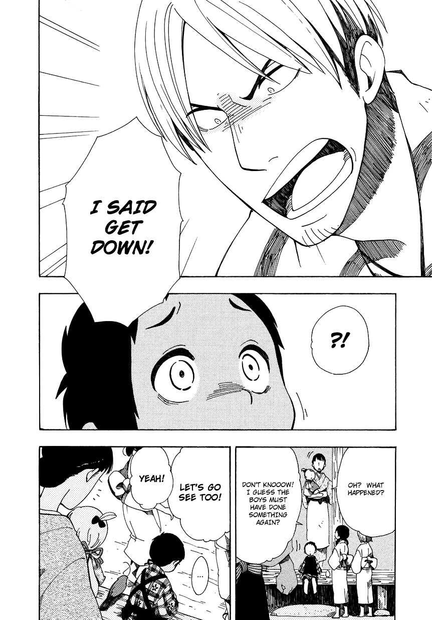 Chichi Kogusa Chapter 7 page 26 - Chapter 7 : Infantile Regression and Being Spoiled