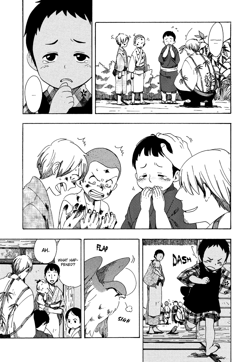 Chichi Kogusa Chapter 7 page 27 - Chapter 7 : Infantile Regression and Being Spoiled